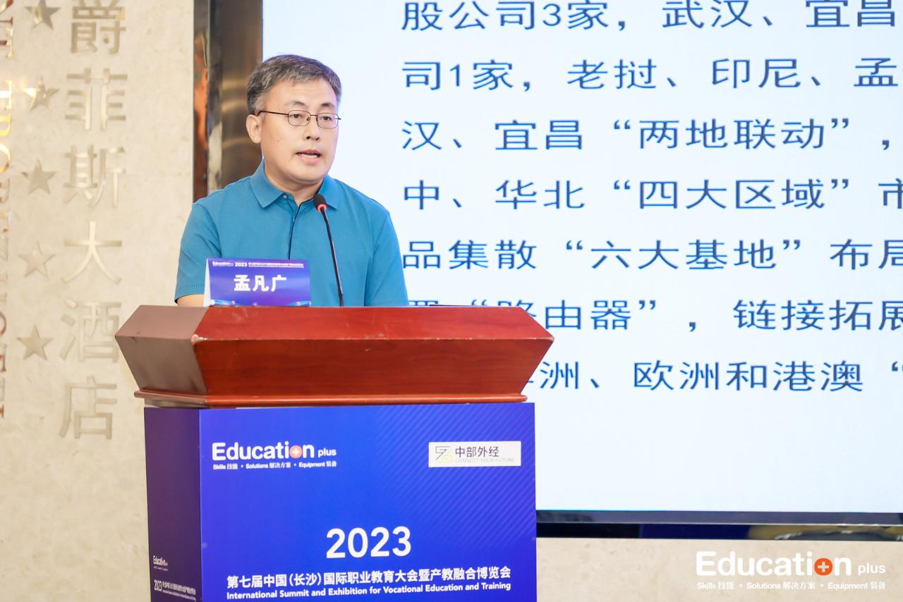 熊猫体育(中国版权)官方网站-最全赛事直播平台