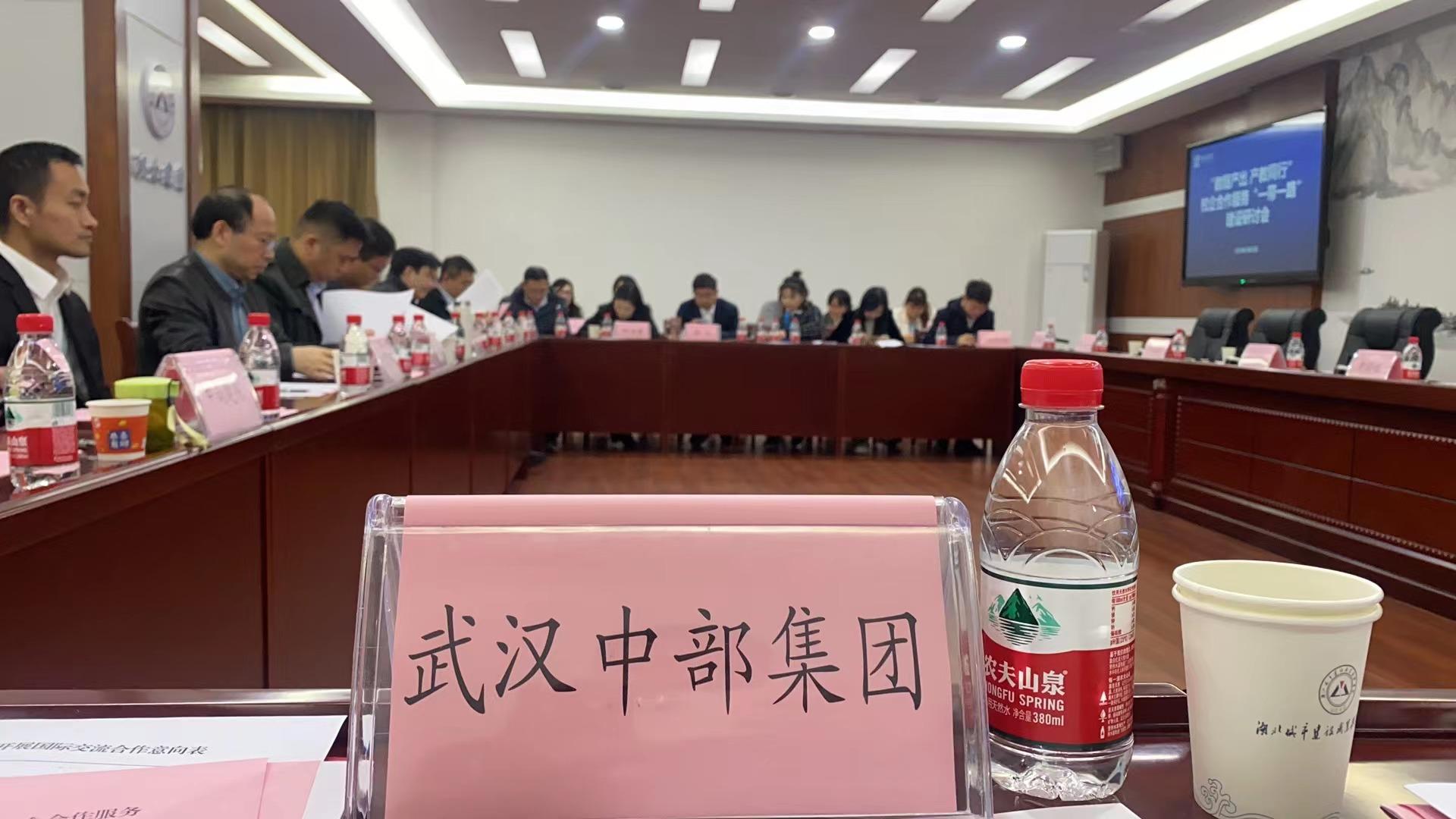 熊猫体育(中国版权)官方网站-最全赛事直播平台