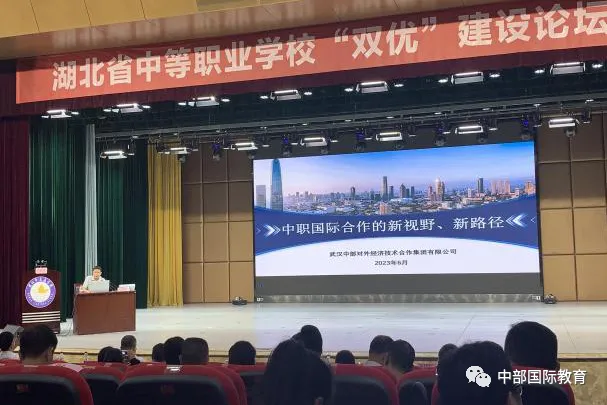 熊猫体育(中国版权)官方网站-最全赛事直播平台