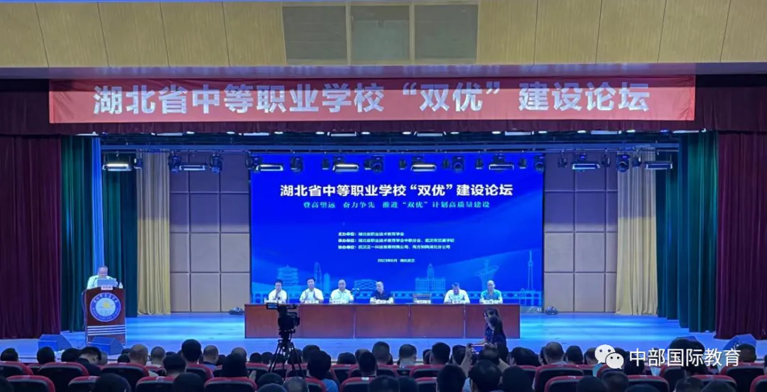 熊猫体育(中国版权)官方网站-最全赛事直播平台