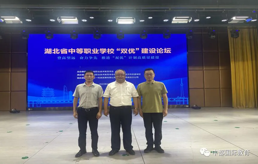 熊猫体育(中国版权)官方网站-最全赛事直播平台