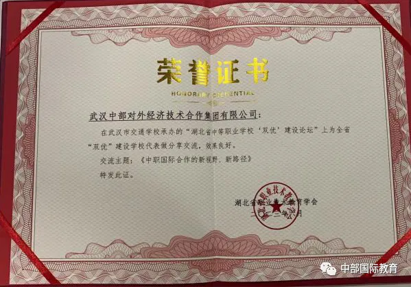 熊猫体育(中国版权)官方网站-最全赛事直播平台