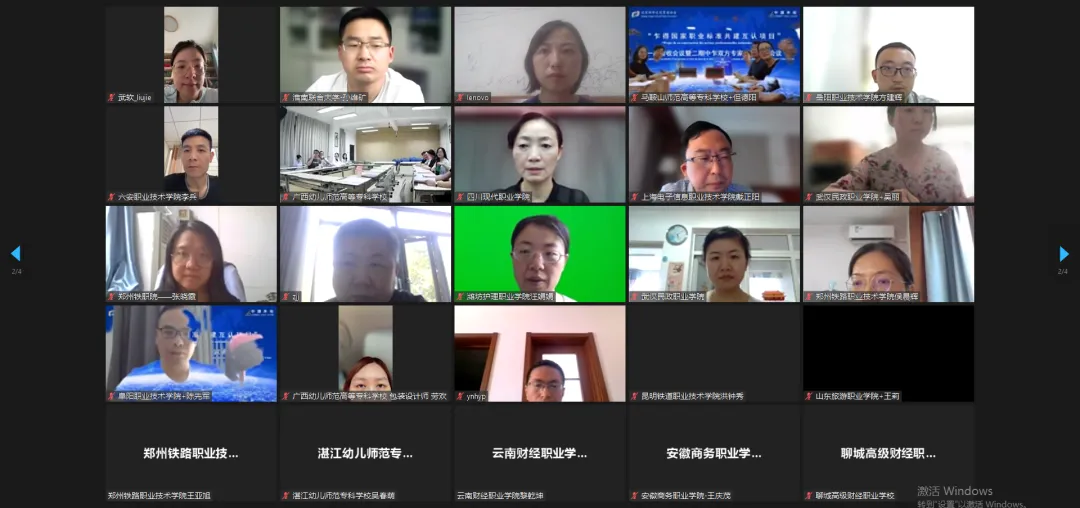 熊猫体育(中国版权)官方网站-最全赛事直播平台