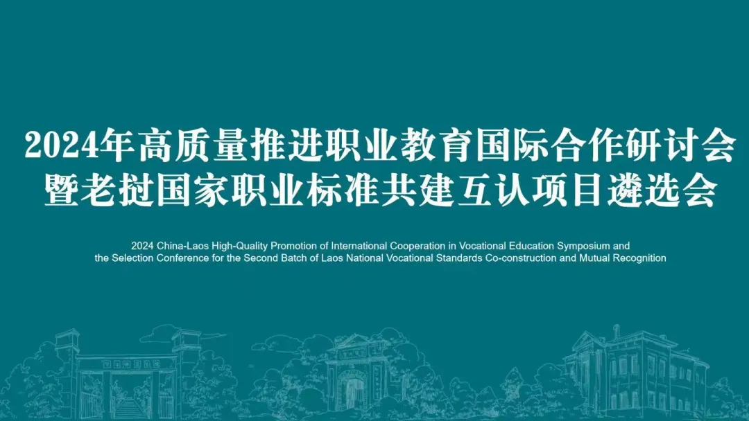 熊猫体育(中国版权)官方网站-最全赛事直播平台