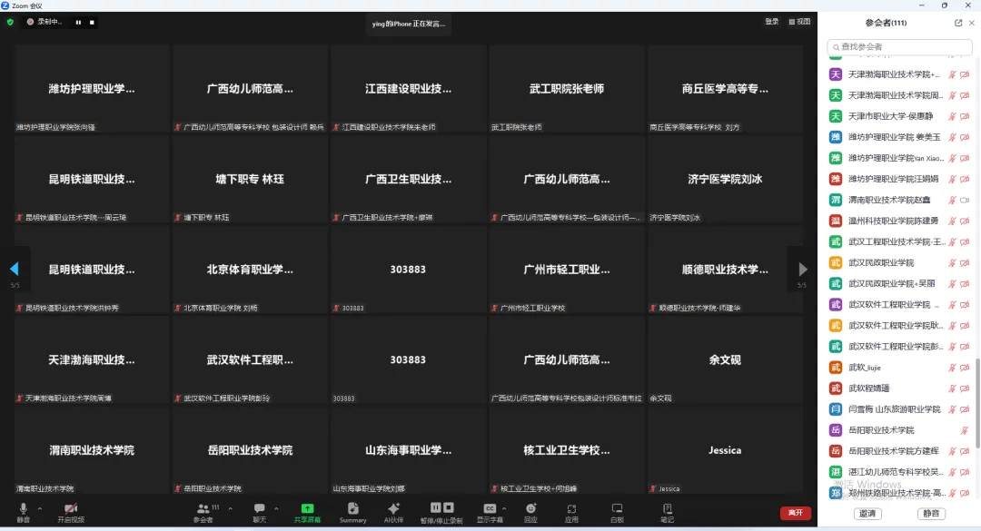 熊猫体育(中国版权)官方网站-最全赛事直播平台