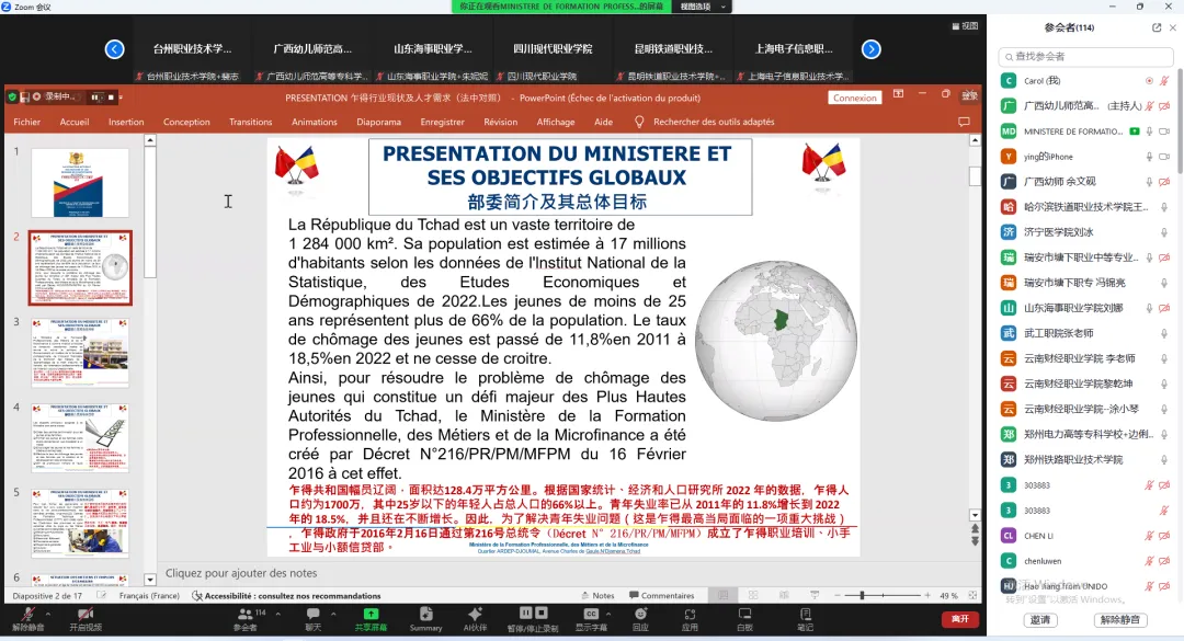 熊猫体育(中国版权)官方网站-最全赛事直播平台