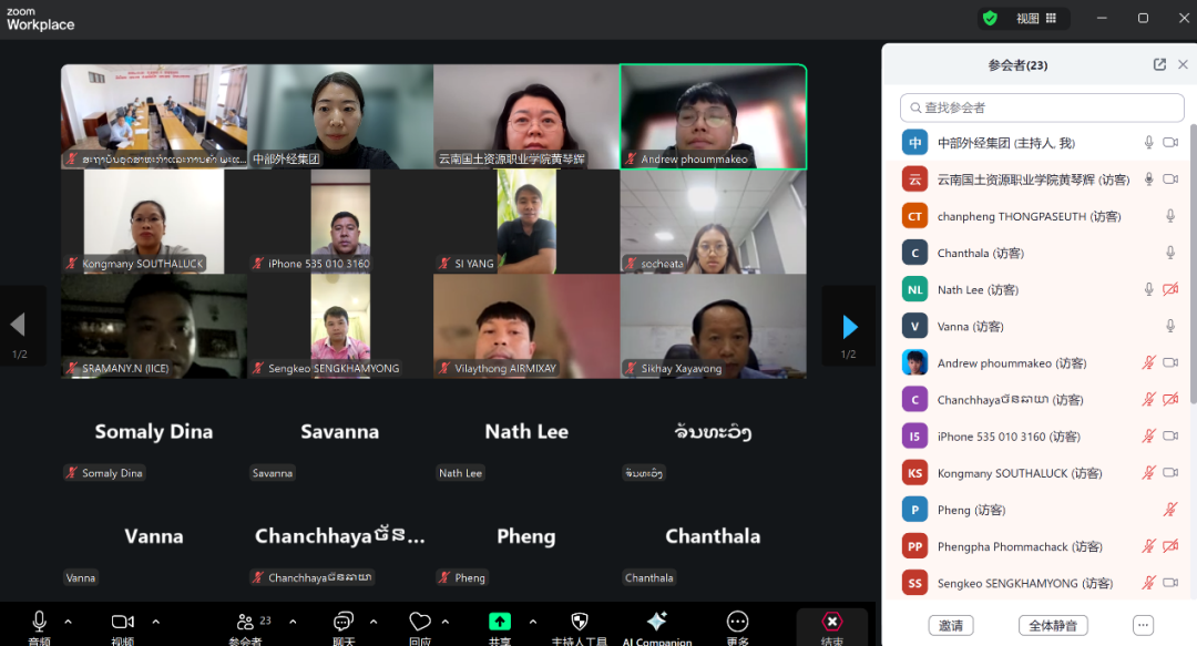熊猫体育(中国版权)官方网站-最全赛事直播平台