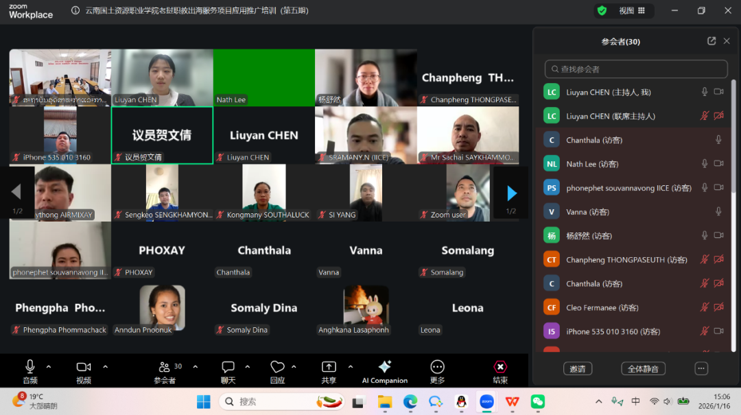 熊猫体育(中国版权)官方网站-最全赛事直播平台