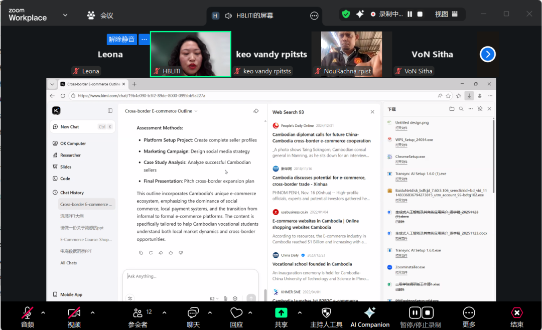 熊猫体育(中国版权)官方网站-最全赛事直播平台
