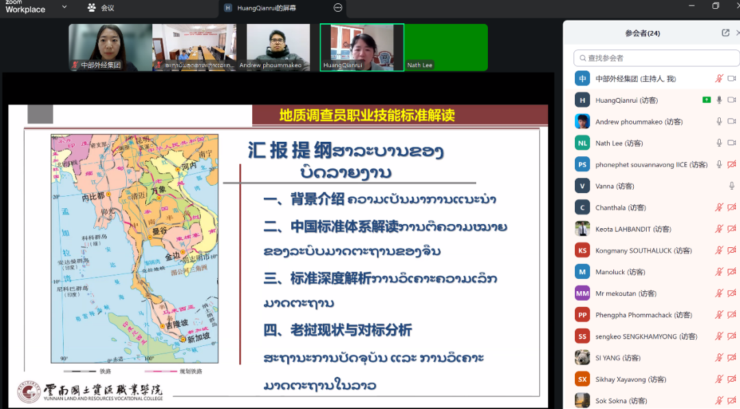 熊猫体育(中国版权)官方网站-最全赛事直播平台