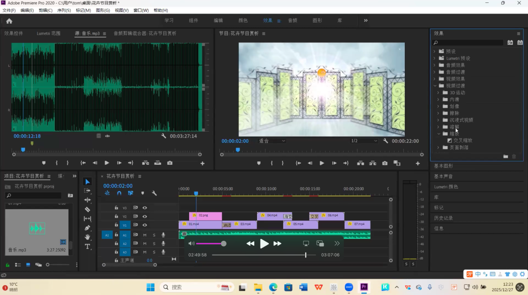熊猫体育(中国版权)官方网站-最全赛事直播平台