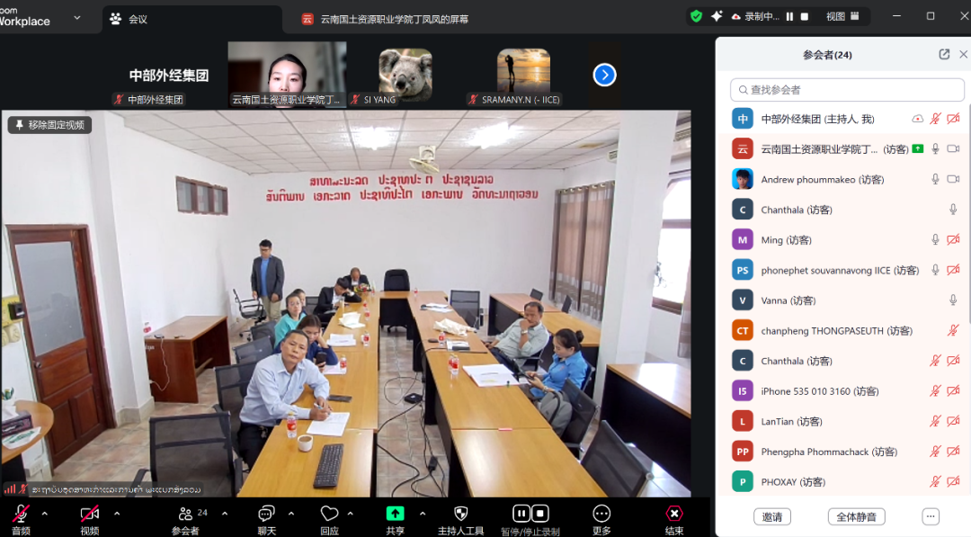 熊猫体育(中国版权)官方网站-最全赛事直播平台
