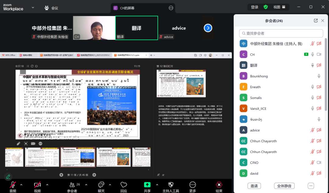 熊猫体育(中国版权)官方网站-最全赛事直播平台
