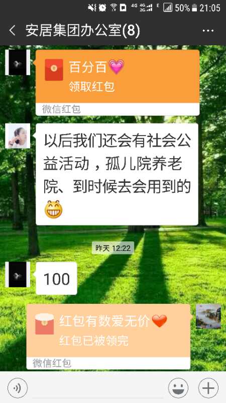 J9��Ϸ�����й����ٷ���վ