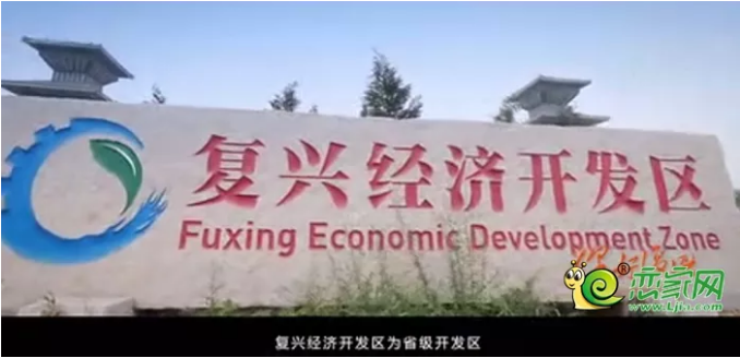 20190812162836_15998 J9游戏·【中国】官方网站
