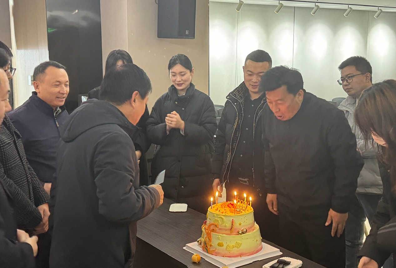 20231227141722_69820 J9游戏·【中国】官方网站