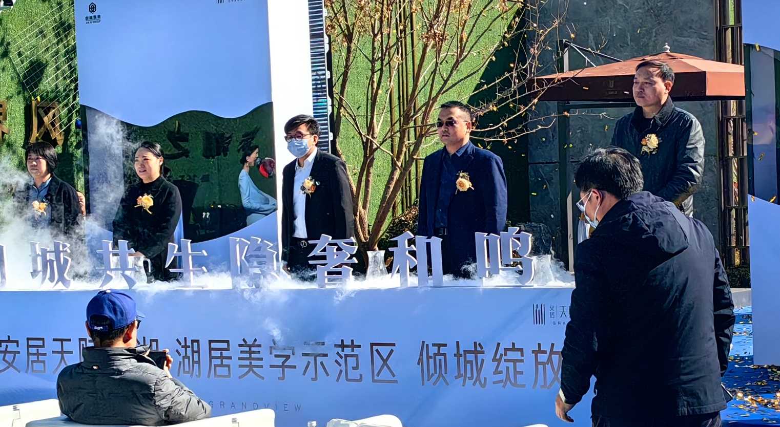 20240305091622_35363 J9游戏·【中国】官方网站