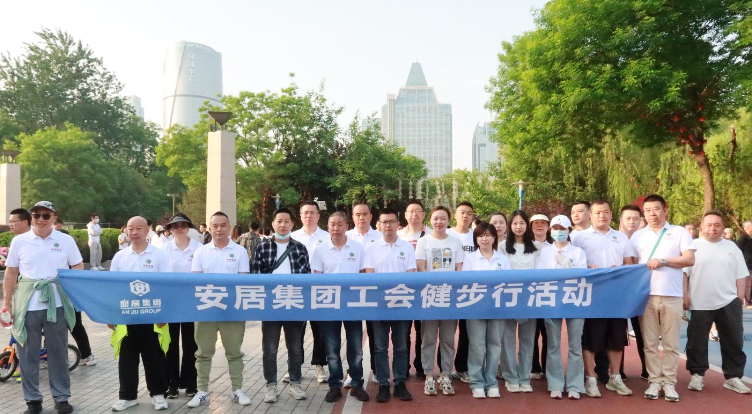 20240428161839_21624 J9游戏·【中国】官方网站