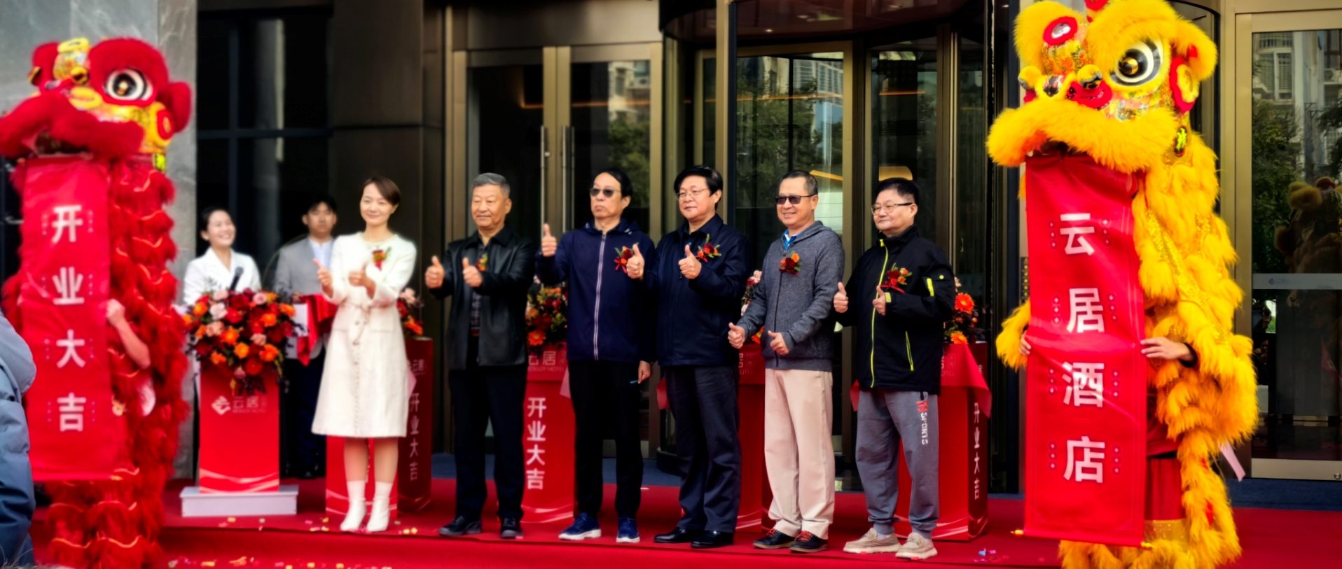 20241021160550_77075 J9游戏·【中国】官方网站